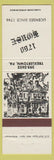 Matchbook Cover - 1760 House Restaurant Trexlertown PA