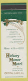 Matchbook Cover - Hickory Manor Motel Crystal Lake IL
