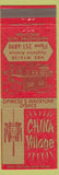 Matchbook Cover - China Village Chinese Restaurant Menomonee Falls WI