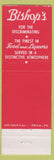 Matchbook Cover - Bishop Savoy Atlantic City NJ restaurant