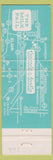 Matchbook Cover - The Milk Pail Restaurant Elgin Dundee IL WEAR