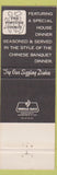 Matchbook Cover - Fortune Cookie Chinese Restaurant Philadelphia PA