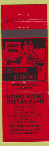 Matchbook Cover - Hong Kong Chinese Restaurant Vacaville CA