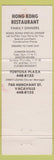 Matchbook Cover - Hong Kong Chinese Restaurant Vacaville CA