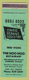 Matchbook Cover - Hoo Hoo Chinese Restaurant London ON WORN green