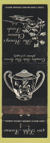 Matchbook Cover - Henry's Chinese Restaurant Canada WEAR