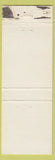 Matchbook Cover - Blue Point Lobster House Rocky River OH lobster orange