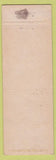 Matchbook Cover - 26th Division US Army