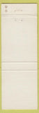 Matchbook Cover - Valley View Motor Inn Amsterdam NY