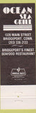 Matchbook Cover - Ocean Sea Grill lobster Bridgeport CT
