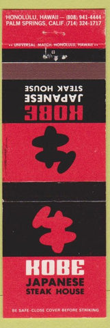 Matchbook Cover - Hobe Japanese Steak House Palm Springs CA Honolulu