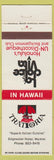 Matchbook Cover - Tratioria Italian Restaurant Waikiki Honolulu Hawaii WEAR