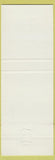Matchbook Cover - Provi Soir Stores Liquor Canada Owl