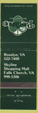 Matchbook Cover - Pwanshop Restaurant Rosslyn Falls Church VA