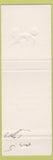 Matchbook Cover - Carriage Club
