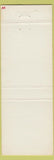Matchbook Cover - St Joseph's Hospital Auxiliary Stockton CA