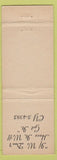 Matchbook Cover - The Lamp Post San Diego CA Shades