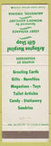 Matchbook Cover - Arlington Hospital Gift Shop Arlington VA