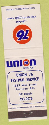 Matchbook Cover - Union 76 oil gas Penticton BC