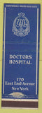 Matchbook Cover - Doctors Hospital New York City #2 WORN