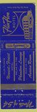 Matchbook Cover - Flin Flon Hotel MB WEAR