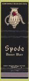 Matchbook Cover - Spode Dinner Ware L Laniel Cornwall ON