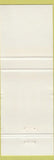 Matchbook Cover - UAP Auto Parts Port Colborne ON