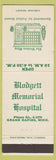 Matchbook Cover - Blodgett Memorial Hospital Grand Rapids MI
