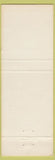 Matchbook Cover - Blodgett Memorial Hospital Grand Rapids MI