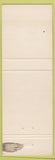 Matchbook Cover - Donald Sharp Memorial Community Hospital San Diego cA