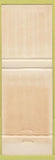 Matchbook Cover - Stromberg Carlson Products Craftsmanship WEAR