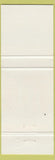 Matchbook Cover - UAP Auto Parts Pentruck Penticton BC