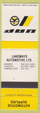 Matchbook Cover - UAP Auto Parts Norwood Lakefield Campbellford ON