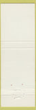 Matchbook Cover - Budget Rental Cars Calumet IN IL region