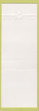 Matchbook Cover - Rothmans Extra Light Cigarette tobacco