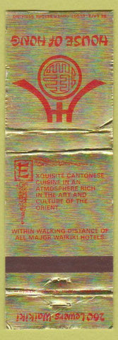Matchbook Cover - House of Hong Waikiki Hawaii WEAR