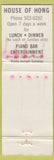 Matchbook Cover - House of Hong Waikiki Hawaii WEAR