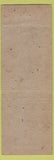 Matchbook Cover - Seibert's Deli Harrisburg PA Christmas