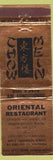 Matchbook Cover - Oriental Restaurant Richmond VA Chinese