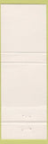 Matchbook Cover - Vilafoz Sxupermarkets Bradford ON pinup orange band