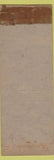 Matchbook Cover - Cornell University Ithaca NY WORN #1