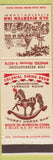 Matchbook Cover - Old Riverton Inn Riverton KY Hobby Horse Bar
