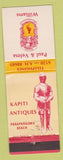 Matchbook Cover - Kapitki Antiques Paraparaumu Beach New Zealand Knight WEAR