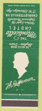 Matchbook Cover - Monticello Hotel Charlottesville VA Thomas Jefferson