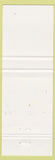 Matchbook Cover - Hsian Foong Restaurant of Rosslyn Arlington VA