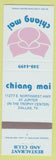 Matchbook Cover - Chiang Mai Restaurant Dallas TX