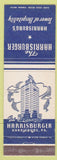 Matchbook Cover - Harrisburger Hotel Harrisburg PA blue