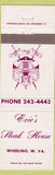 Matchbook Cover - Eric's Steak House Wheeling WV