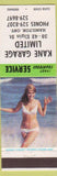 Matchbook Cover - Kane Garage Limited Hamilton ON pinup green
