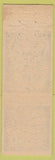 Matchbook Cover - St Martens Lennick Winter Aid Brussels Bruxelles